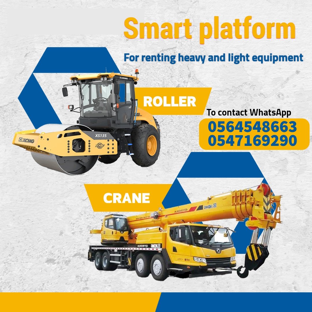 تأجير كرينات بالقصيم وحفر الباطن | كرينات للايجار بحفر الباطن | كرين للإيجار بحفر الباطن | كرين للإيجار بالرياض