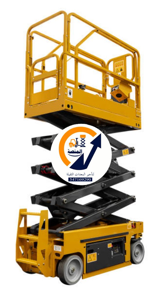 سيزر لفت للايجار في الرياض | تأجير سيزر لفت | الرياض