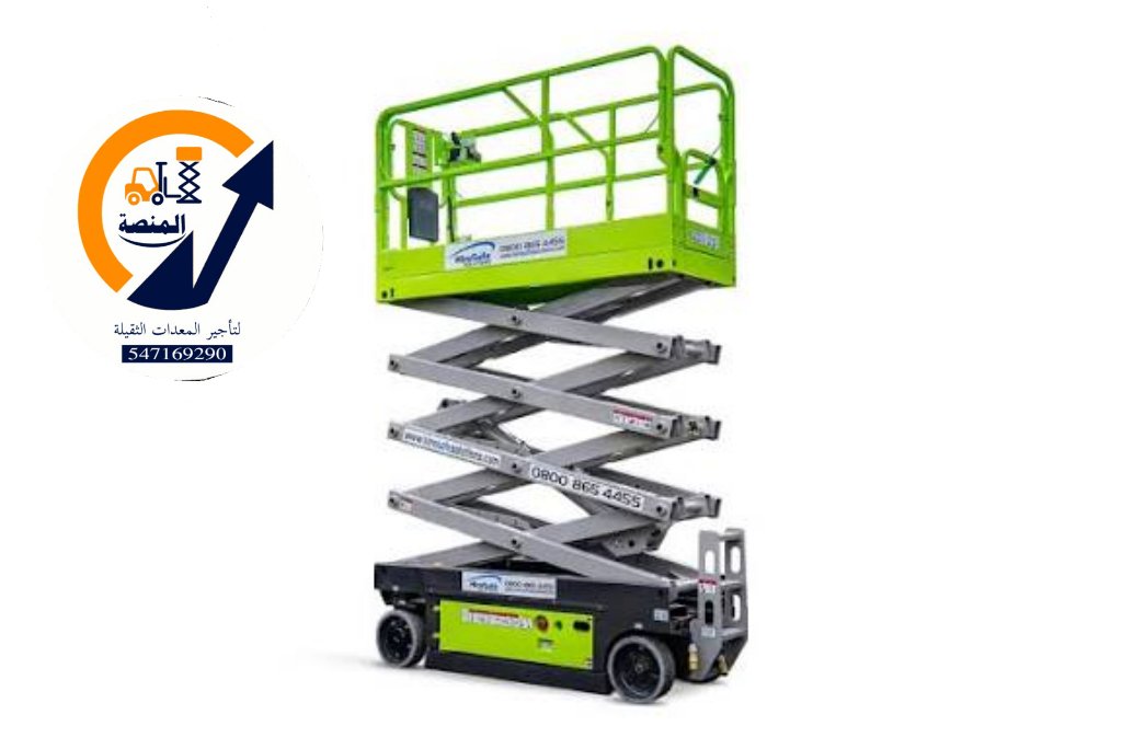 سيزر لفت للايجار في الرياض | تأجير سيزر لفت | الرياض