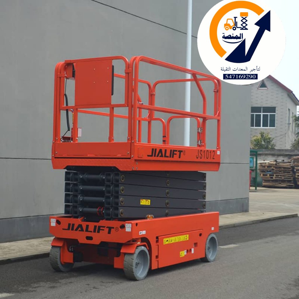 سيزر لفت للايجار في الرياض | تأجير سيزر لفت | الرياض