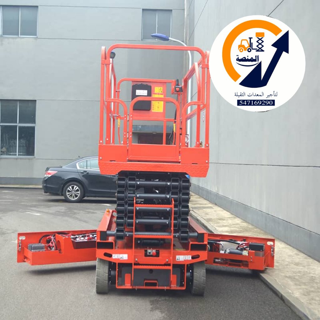 سيزر لفت للايجار في الرياض | تأجير سيزر لفت | الرياض