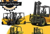 رافعة شوكية للأيجار في الرياض | فوركلفت- من شركه المنصة الذكية-